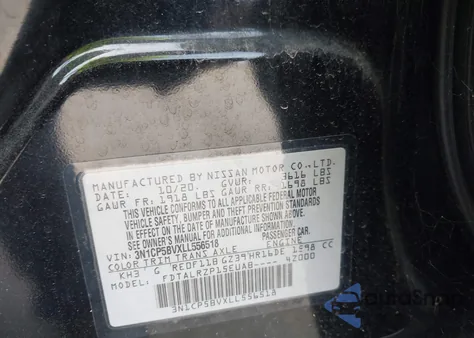 2020 Nissan Kicks S Xtronic Cvt from USA, damaged, VIN 3N1CP5BVXLL556518